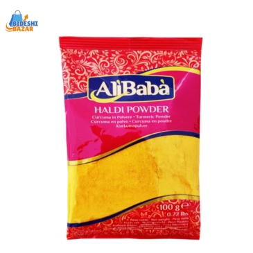Alibaba Haldi Powder